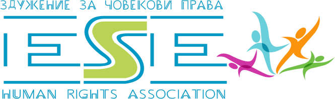 ESE Logo